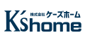 株式会社ケーズホーム