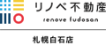 株式会社ライフスタイル