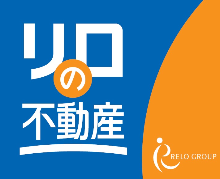 吉田不動産株式会社