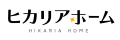 株式会社ヒカリアホーム