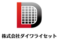 株式会社ダイワライセット