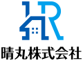晴丸株式会社