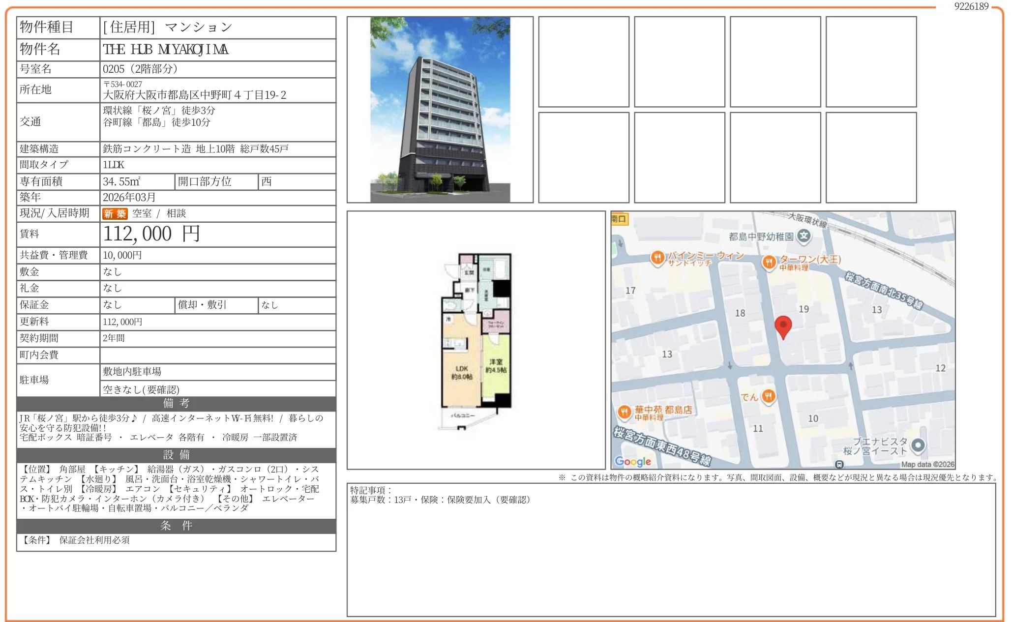 THE HUB MYAKOJ I MA 0205 0