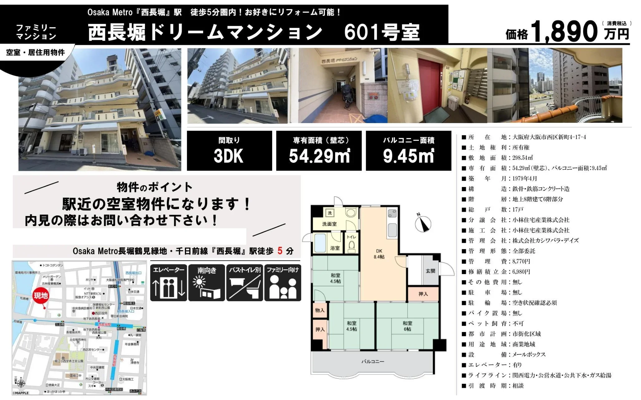 Thumbnail 11