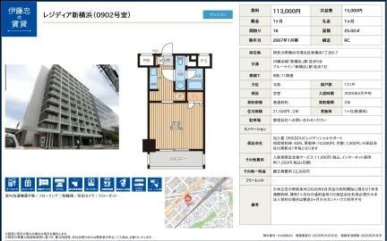レジディア新横浜 0902号 0