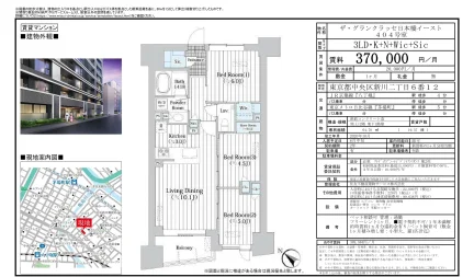 ザ・グランクラッセ日本橋イースト 404号 0