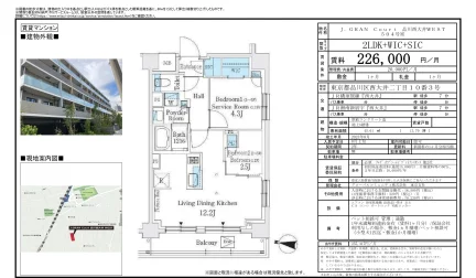 J. GRAN Court 品川西大井WEST 504号 0