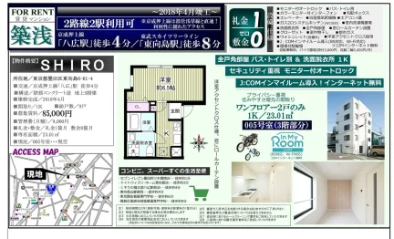 AX 005号 0