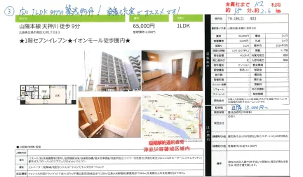 TK-1BLD 402 402 0