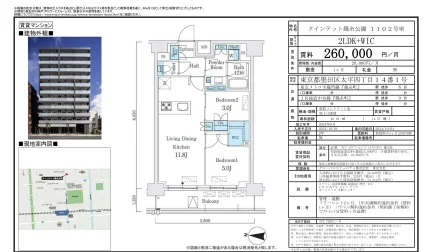 クインテット錦糸公園 1102号 0