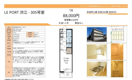 リブリクラブ 101号 0
