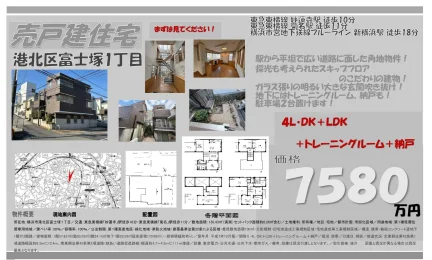 棗棗满絽 0