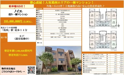 ノイエ 0