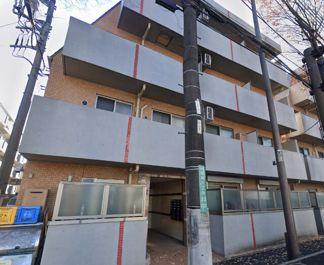 Property Image