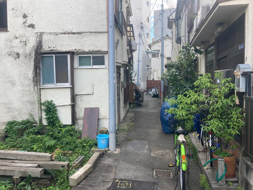 Property