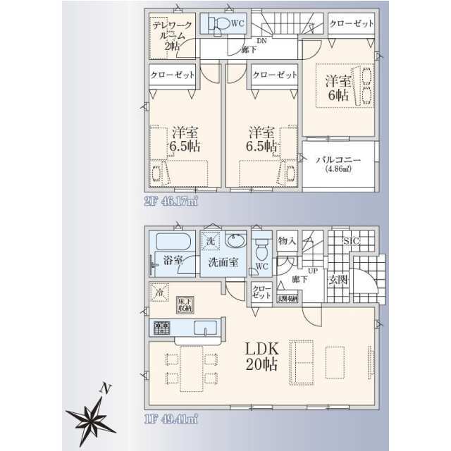 Brand New 3-Bedroom House 0