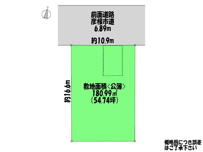 Land in Kiyosakicho 5
