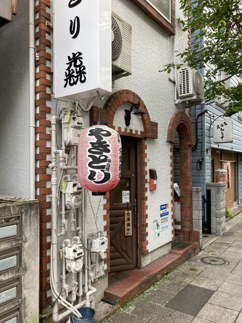 Charming Property in Nakamuracho 2