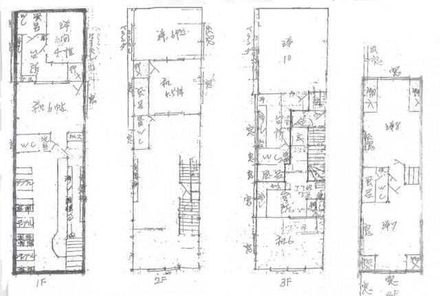 Charming Property in Nakamuracho 0