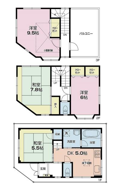 Classic 4-Bedroom House in Shibamata 0