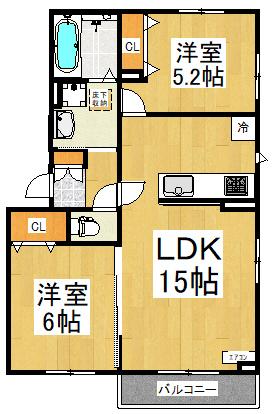 Brand New Property in Kotesashidai 1