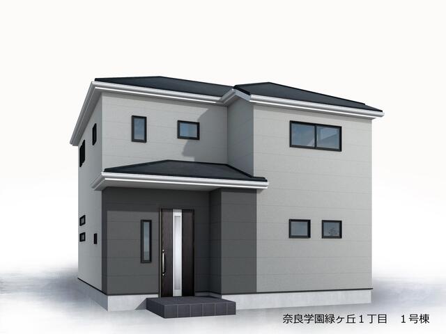 Brand New 3-Bedroom House in Gakuen midorigaoka 0