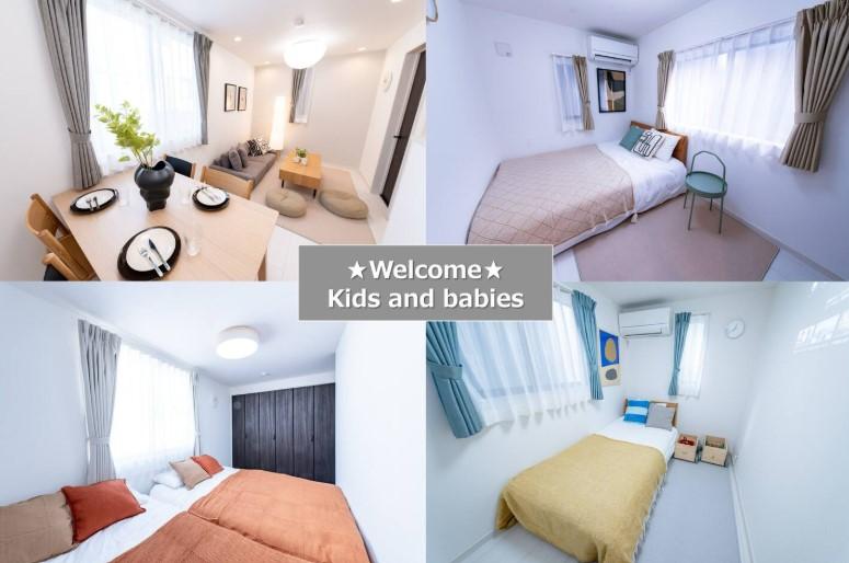 Brand New Property Near Station in Higashisumida 0