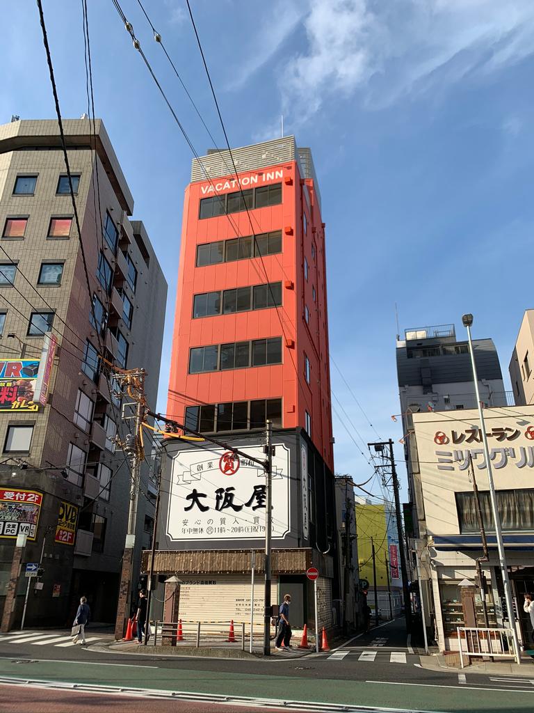 High-End Property Near Station in Hinodecho 0