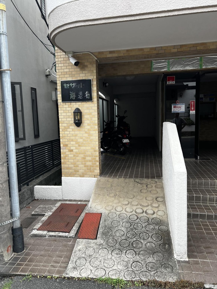 Well-Kept 2-Bedroom Condo in Kamiimaizumi 9