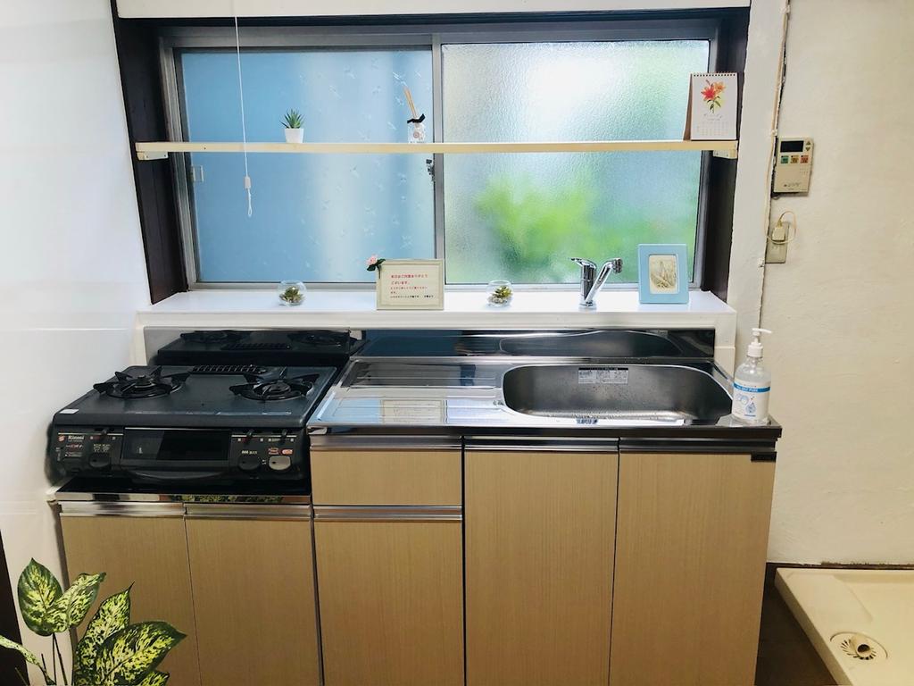 Charming 3-Bedroom House in Edogawa(sonota) 1