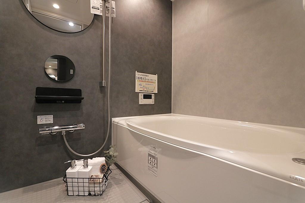 蒲生第二コーポ 4