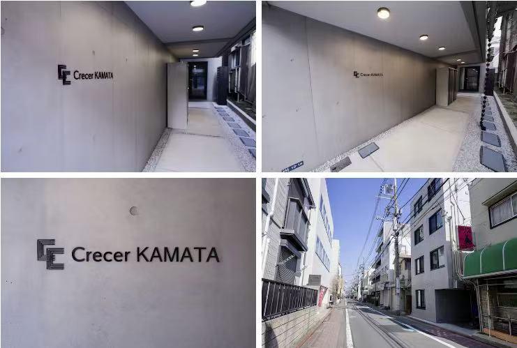 Brand New Property Near Station in Nishikamata 4