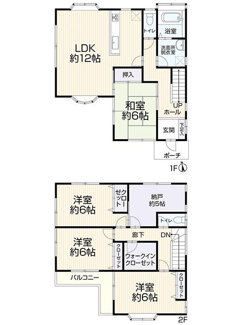東京都町田市相原町 中古戸建 2