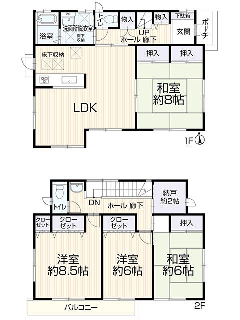 東京都町田市小山町 中古戸建 2