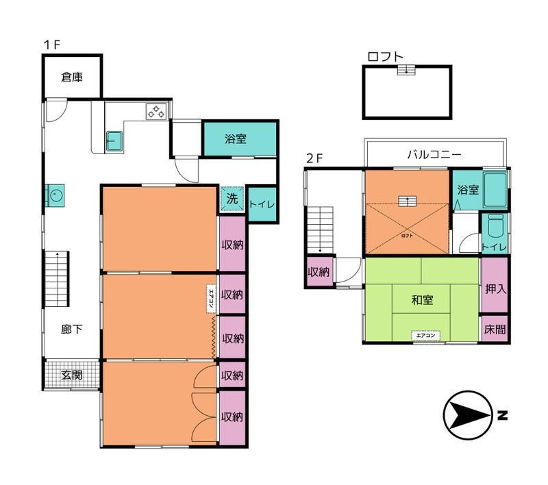 Well-Kept 5-Bedroom House in Kiyomisayamachi 1
