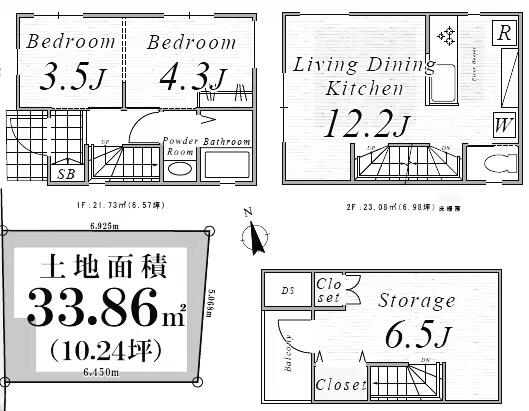 Brand New 3-Bedroom House Near Station in Nishikameari(3.4-chome) 1