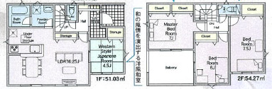 奈良県生駒市萩の台 新築戸建 3