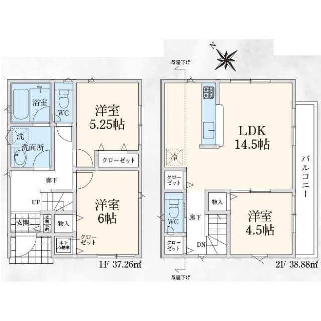 3-Bedroom House in Higashifujisawa 0
