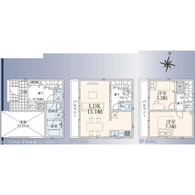 2-Bedroom House in Higashifujisawa 0