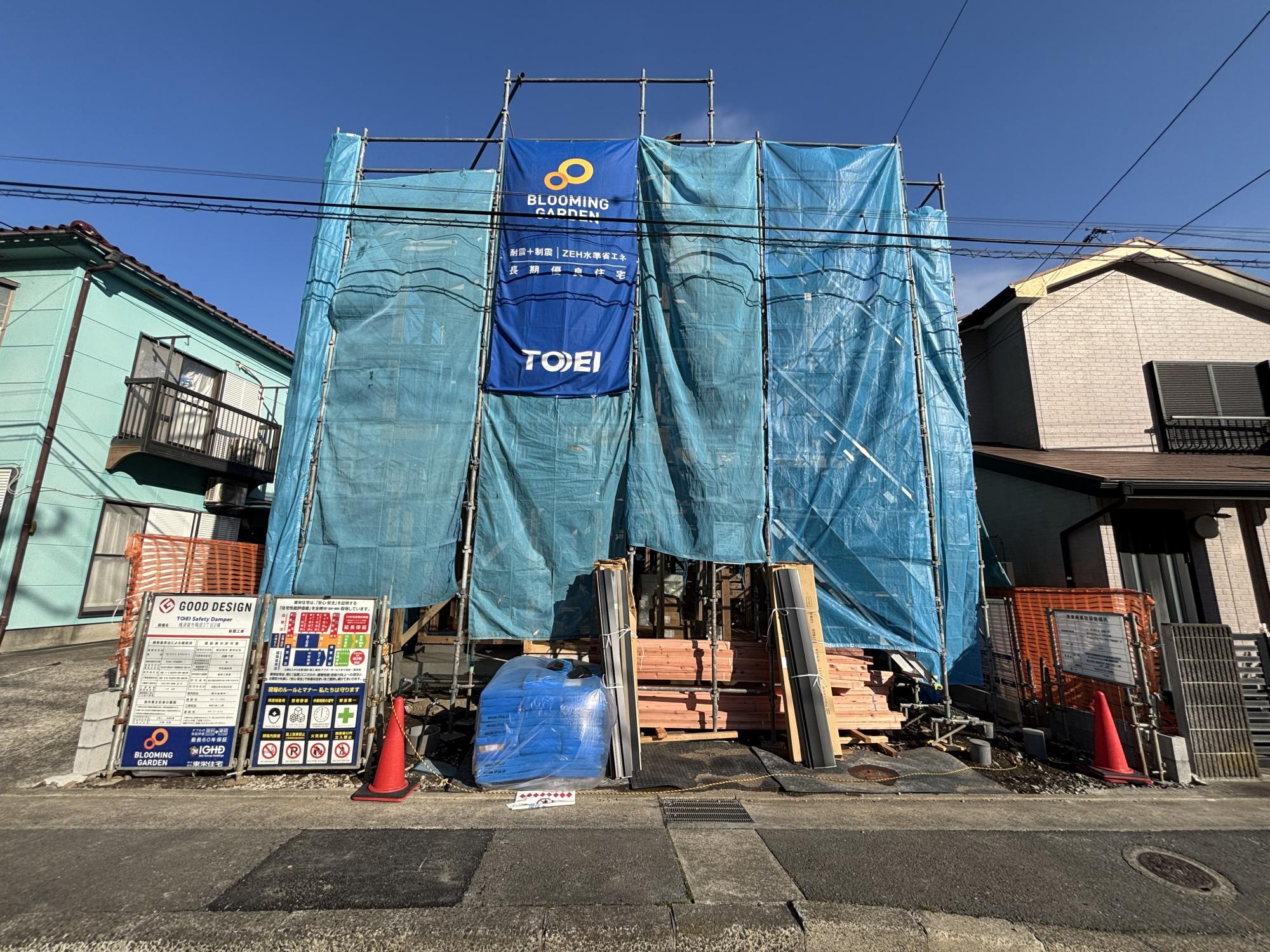 Brand New 4-Bedroom House in Kamoi 4