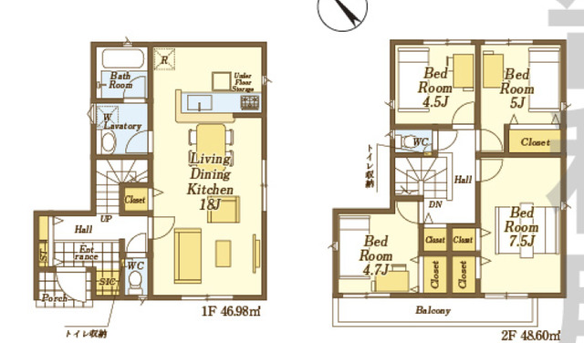 4-Bedroom House in Shinko 0