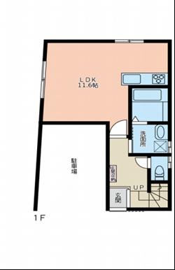 Well-Kept 4-Bedroom House in Higashiyotsugi 1