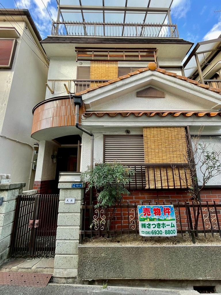 Classic 4-Bedroom House Near Station in Shimizu 0