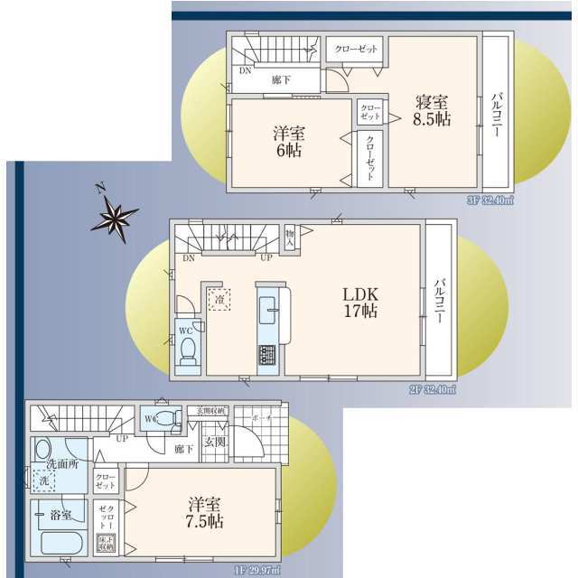 Brand New 3-Bedroom House in Takakura 0