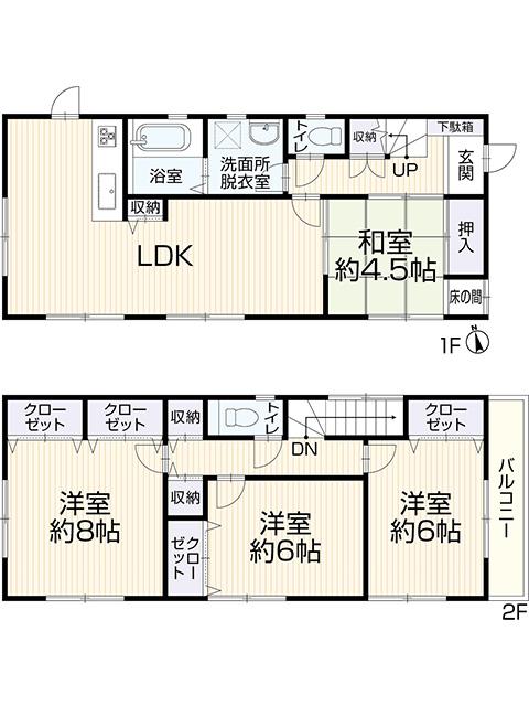 4-Bedroom House in Kanaigaoka 1