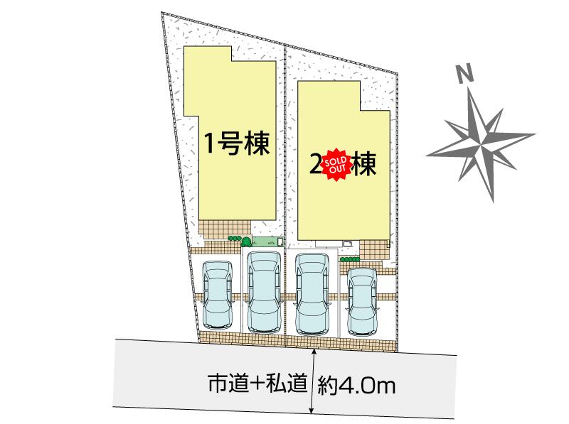 Brand New 4-Bedroom House in Sumiyoshicho 1