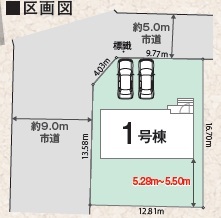Brand New 3-Bedroom House in Tatemachi 1
