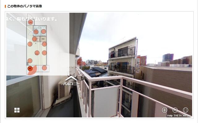 Charming 1-Bedroom House in Tenjincho 8