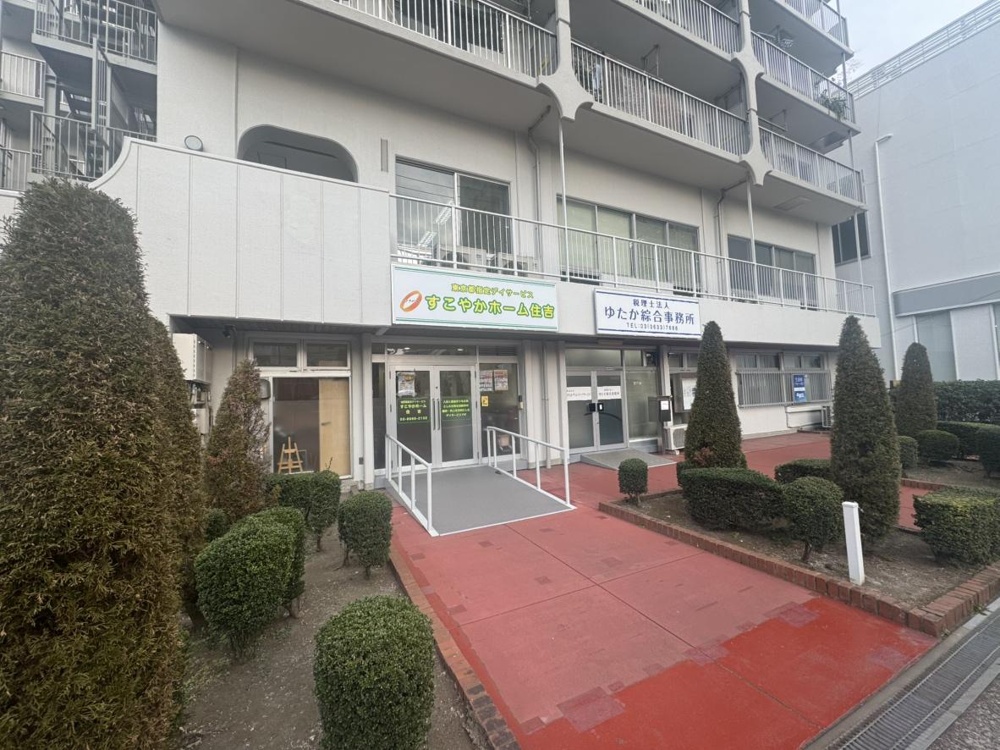High-End 1-Bedroom Property Near Station in Mori 5