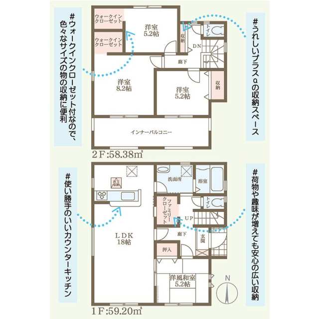 奈良県大和郡山市北郡山町 新築戸建 1